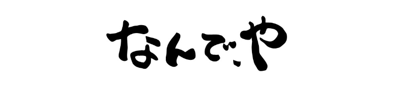 ロゴ
