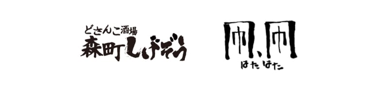 ロゴ